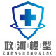 政河医学模型企业店