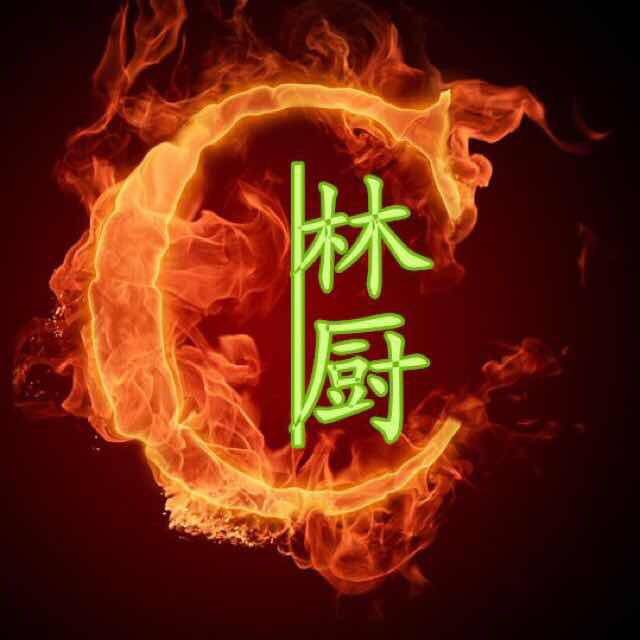 林厨商城