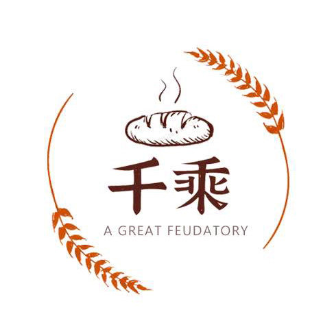 千乘食品