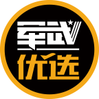 军武次位面官方店