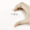 朋远生活家居馆 店铺LOGO