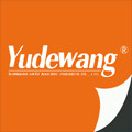 羽的王官方企业店 店铺LOGO