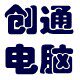 广州创通联业科技