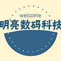 明亮笔记本适配器