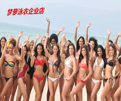 娜天海泳衣企业店