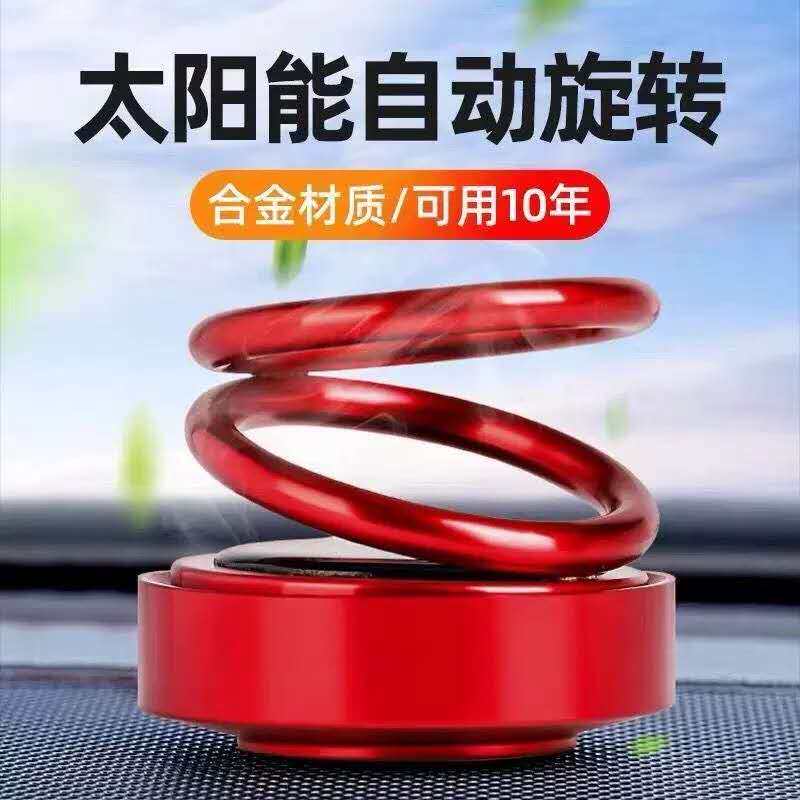 飞乐科技