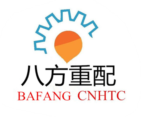 济南八方重配