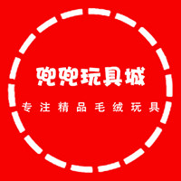 兜兜玩具城 店铺LOGO