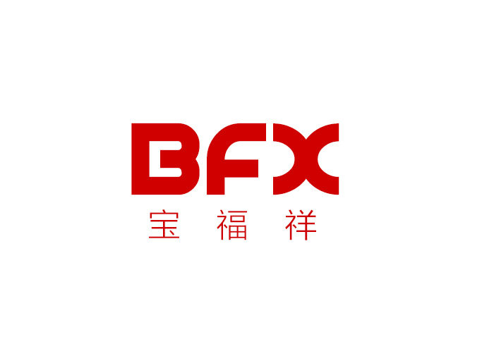 宝福祥工厂总店