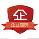 铃光灯具科技有限公司