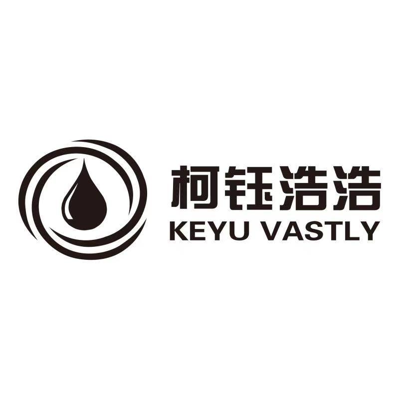 柯钰浩浩电子商行