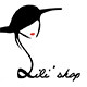 海丽手机数码配件 店铺LOGO