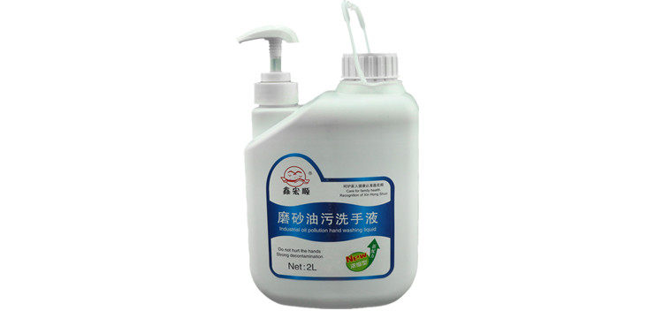 汕头龙化洗涤用品营销中心