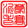 沂蒙老高