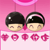 美日平价店 店铺LOGO