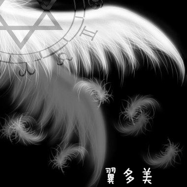 翼多美工艺品定做