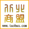 【西北商盟】天涯行-运动、休闲、户外