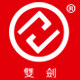 双剑餐具旗舰店 店铺LOGO