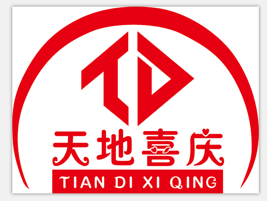 天地喜庆 店铺LOGO