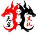 天玺文玩工料