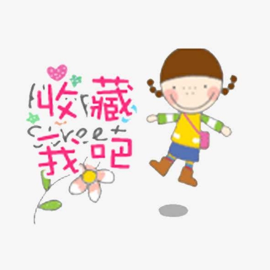 芝麻通风小电器