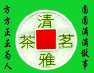 清雅本草香 金银花产区特产店