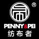纺布者服饰旗舰店 店铺LOGO