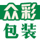 河北众彩包装