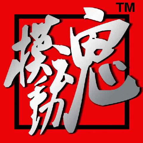 模动魂商城