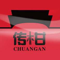 传柑旗舰店