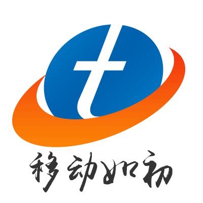 移动如初通信专卖店 店铺LOGO