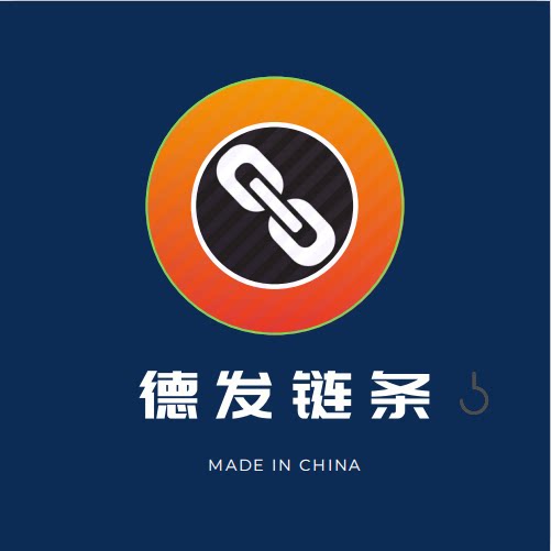 山东德发链条