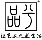 品兮艺画