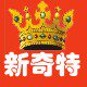众合家电制冷配件超市