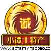 小谭土特产