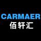 carmaer旗舰店 店铺LOGO