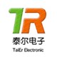深圳市泰尔电子