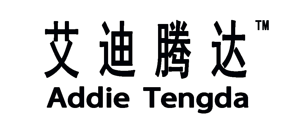 艾迪腾达