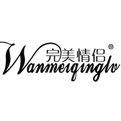 完美情侣品牌总店 店铺LOGO