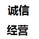 哆彩DIY材料商行