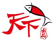 天下钓具 店铺LOGO