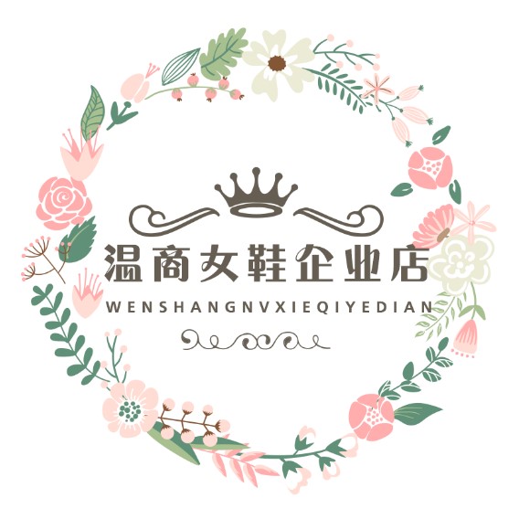 潮女度假基地
