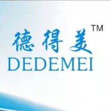 广州桑海电子有限公司