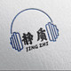 静质高品耳机套 店铺LOGO