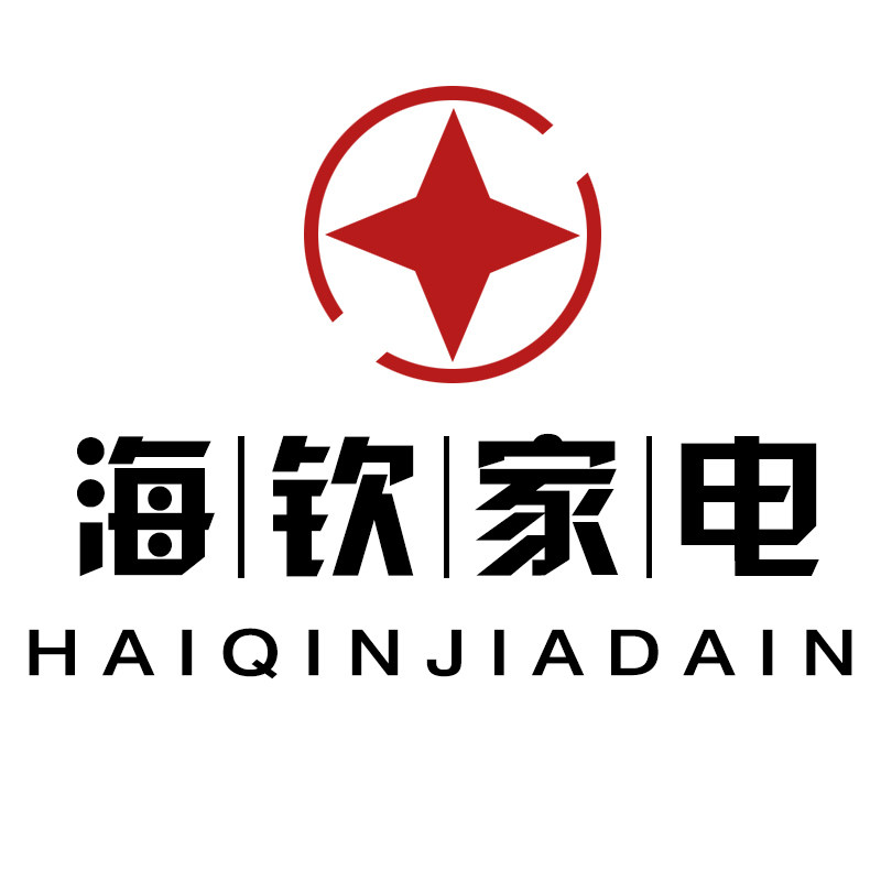 海钦家电配件