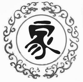 家云陶瓷馆