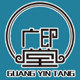 广印堂布艺
