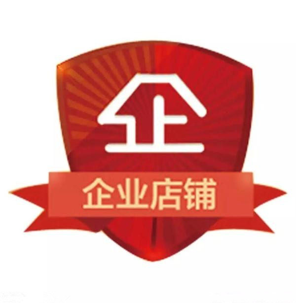 奥博防伪油墨技术