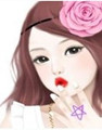 爱尚琳琳日用百货店
