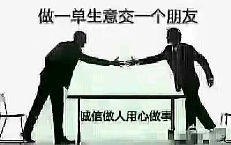 巨匠汽车配件 店铺LOGO